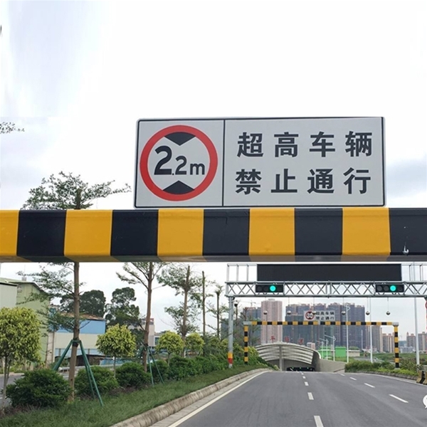 吐鲁番车辆限高杆-LB-02