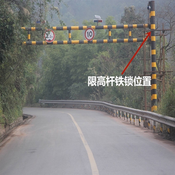 吐鲁番限高杆-LB-03