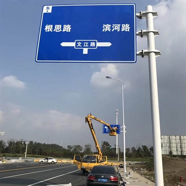 吐鲁番标志牌-LB-03
