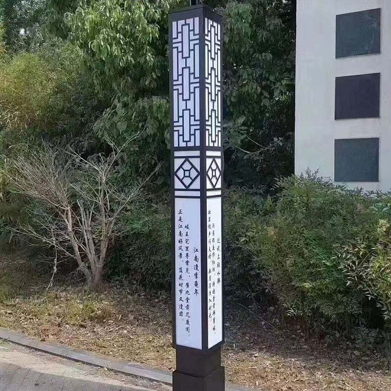 吐鲁番体育场景观灯厂家