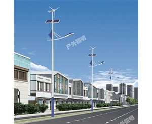 吐鲁番太阳能路灯-LB-17