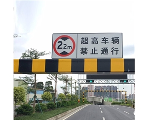 吐鲁番车辆限高杆-LB-02