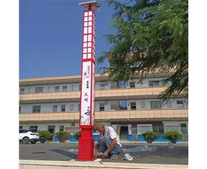 吐鲁番小区景观灯厂家