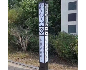 吐鲁番体育场景观灯厂家
